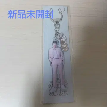 드리쇼3 아크릴 키링 제노