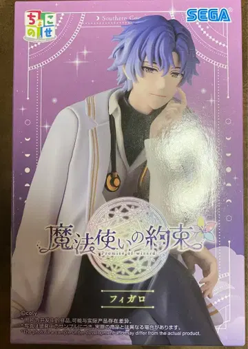 마법사의 약속 [ 미개봉 새상품 ] 쵸코노세 프리미엄 피규어 피가로