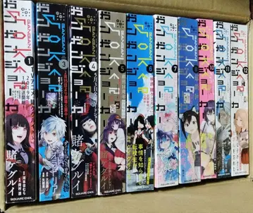 간간joker 2019년 세트