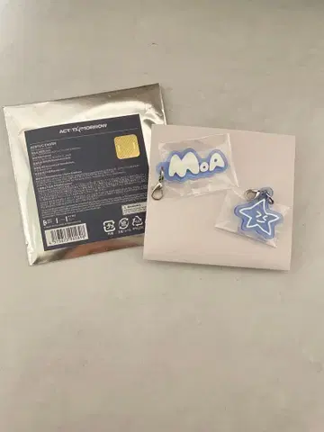 TXT 범규 아크릴 키링