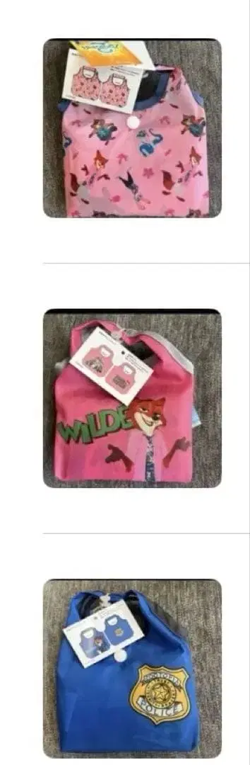 주토피아 에코백 3개 세트