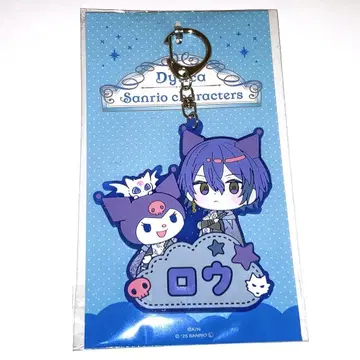 니지산지 오나마에 러버 키링 코야나기 로우 x 쿠로미