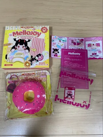 멜로 조이 도넛 러브 미스터리