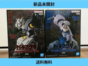 가치액터 VIBRATION STARS 루드 잔카 피규어