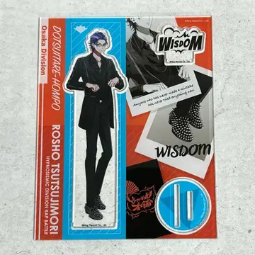 노쇼 아크릴 스탠드