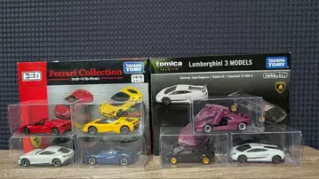 토미카 페라리 람보르기니 7대 세트