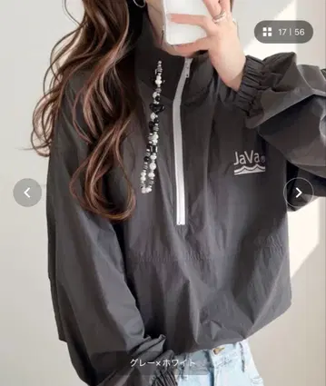 JaVa 나일론 하프 지퍼 그레이 x 화이트