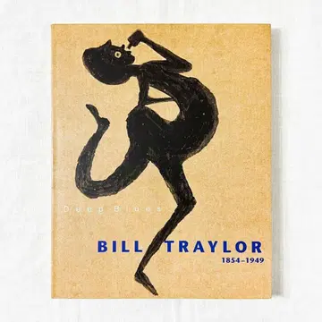 빌 트레일러, 1854 - 1949 Deep Blues 화집.