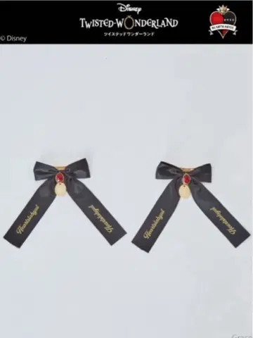 트위스테 리본 머리핀 A-9/6375