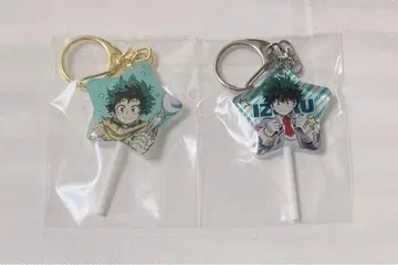 히로아카 오프스크 캔디풍 키링 미도리야 이즈쿠 2세트