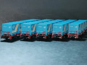 TOMIX 코키50000+코키5500 5량 세트