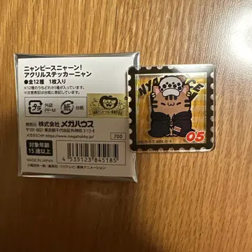 [ 익명 배송 ] 원피스 냥피스 아크릴 스티커 로우