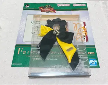 'BABEL no TOH' 라이트 스틱 리본 덤 포함