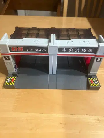 토미카 파이어 스테이션 소방서