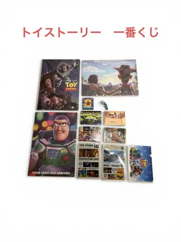 토이 스토리 제일복권