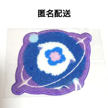 니지산지 호시미치 쇼 윈터 데이트 Twinkle gifts 코스터