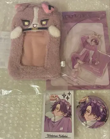 와타라이 히바리 묶음 판매