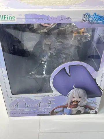 [미개봉] 벨파인 마녀의 여행 일레이나 DX Ver.