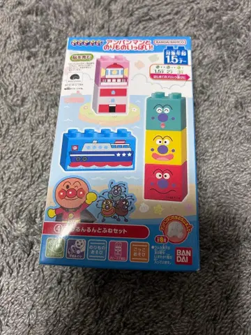 호빵맨 블록 라보 카비룬룬