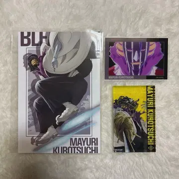 블리치 점프 페스타 쿠로츠치 마유리 3종 세트