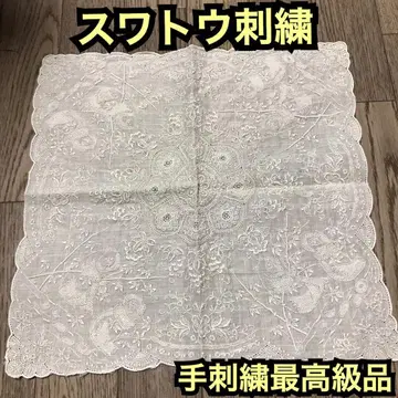 [레어] 스와토우 자수 레이스 손수건 팬더 무늬 산두 수예 최고급 수예품