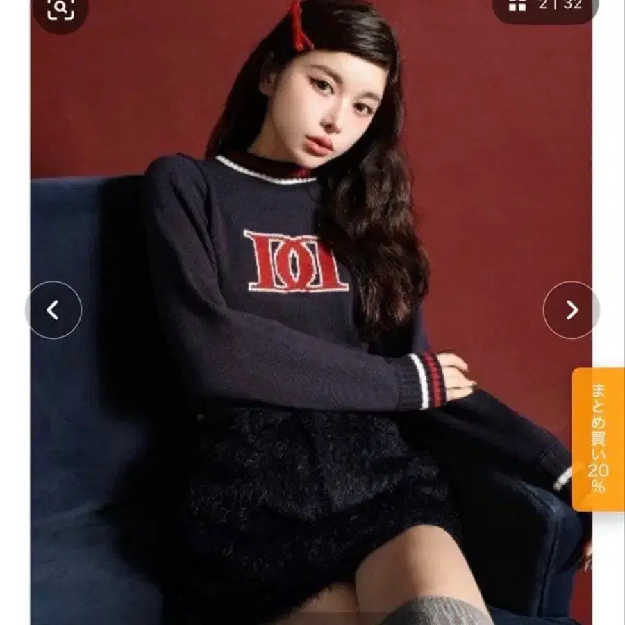 1번째 상품 이미지