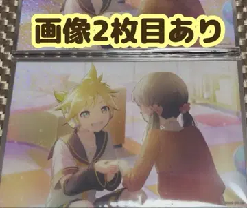 프로세카 카가미네 렌 하피코레 아크릴 색지 금박 캔뱃지 세트