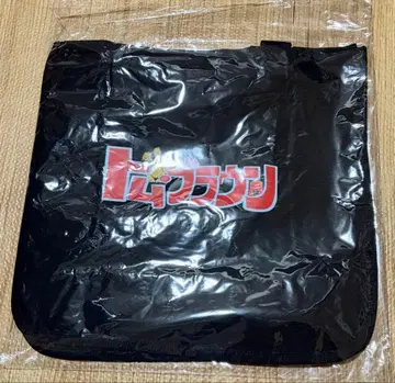 톰 브라운 투어굿즈 미개봉 토트백