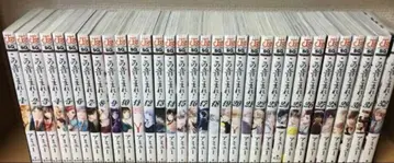 이 소리를 향해 전권 33권