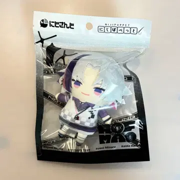 니지산지 후와 미나토 ROF-MAO 1st LIVE 니지파펫