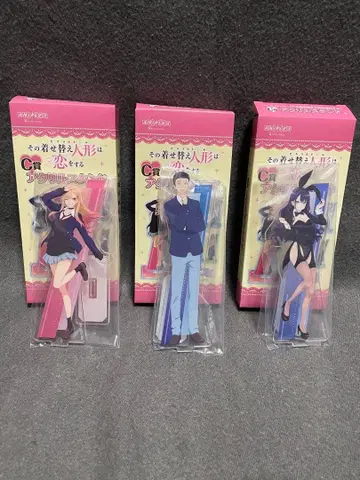 애니플렉스 복권 옷걸이 C상 (해몽 신채 아리사)