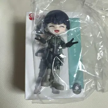 팔버스 괴수 8호 호시나 소우시로