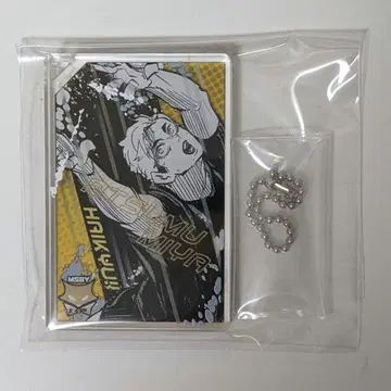 하이큐!! 미야 아츠무 원작 아크릴 블록