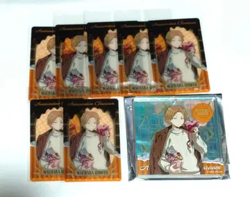 암살교실 제비뽑기 마에하라 히로토