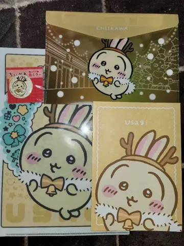 치이카와 (먼작귀) 토끼 세븐일레븐 4개 세트