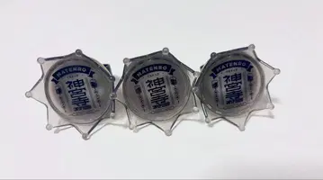 히프노시스 마이크 반지 라이트 이자나미 3종 세트