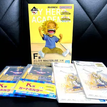 나의 히어로 아카데미아 히로아카 제일복권 올마이트