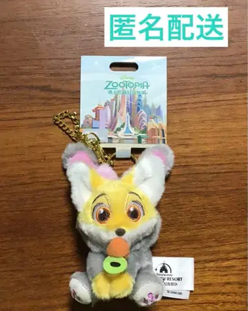 상하이 디즈니랜드 주토피아 피닉 키체인 키링 신