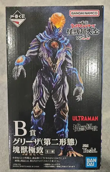 제일복권 울트라맨 시리즈 괴수 초대전 vol.2 B상 그리자(제2형태)