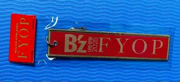 B'z FYOP 2025 플라이트 택 빨간색