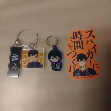 하이큐 트레이딩 아크릴 2단 키링 카게야마 토비오 세트 하이큐전