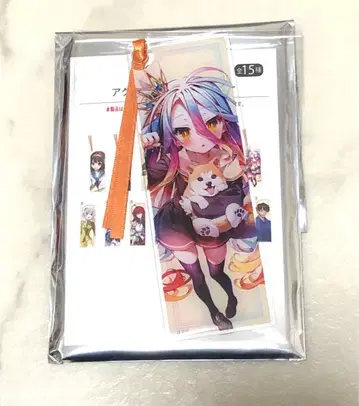 [노 게임 노 라이프] 백 아크릴 책갈피 키링 라이트 노벨전 2025