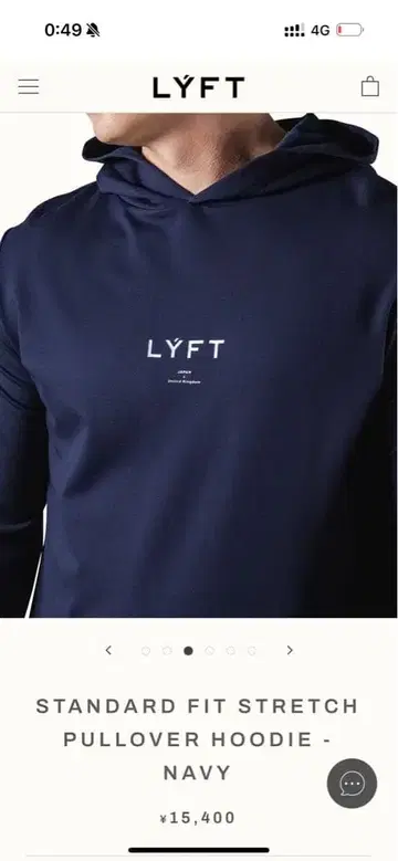 LYFT 스탠다드 핏 풀오버 후드티 네이비