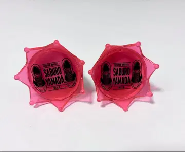 히프노시스 마이크 반지 라이트 사부로 2세트