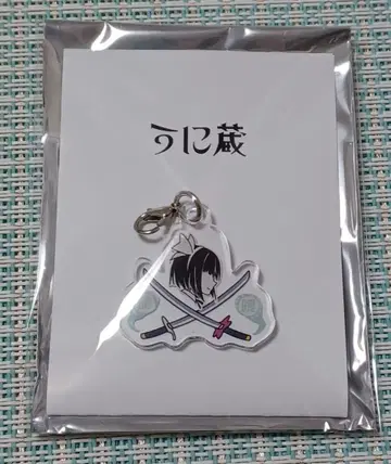 동방 Project 콘파쿠 요우무 아크릴 참