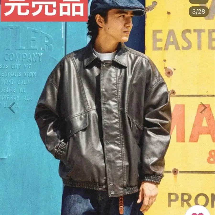 1번째 상품 이미지