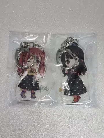 미사용품 마아탄 & 유리린 아크릴 키링 2개 세트