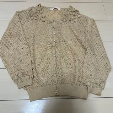 잉게보그 가디건