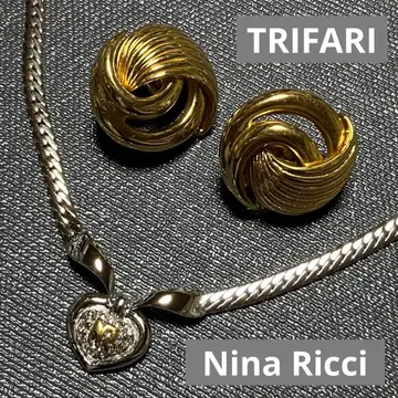 새상품급 니나리치 트리파리 목걸이 귀찌 묶음 판매