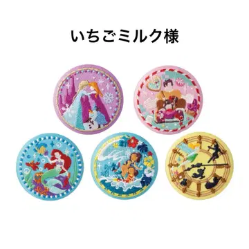 디즈니 자수 캔뱃지